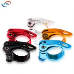 CNC machining aluminum bicycle seat clamp